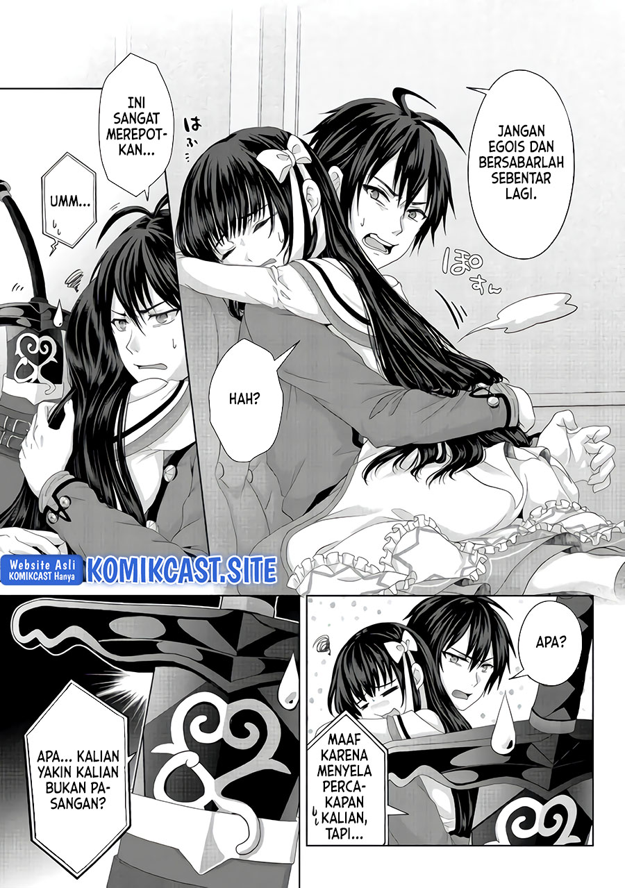 Nise Seiken Monogatari: Osananajimi no Seijo o Uttara Michizure ni Sareta Chapter 23 Bahasa Indonesia